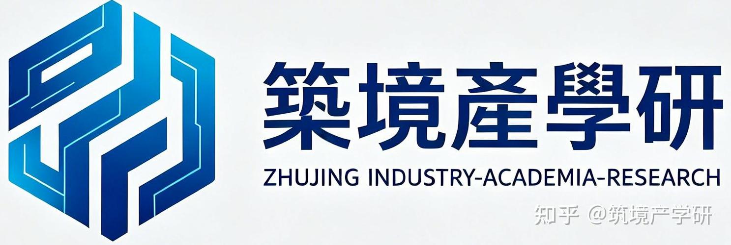 走进科技机构,看见产学研协同的真实图景