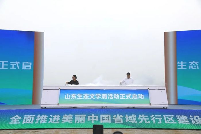 新黄河:美丽山东的绿色故事,写在案例里,更写在人心里 | 六五环境日
