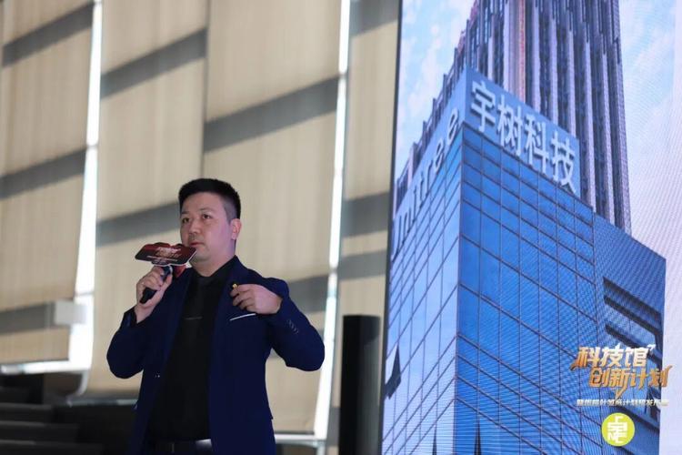 种春风于江海!科技馆创新计划在沪绘就科学教育新图景